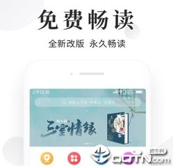 ag视讯安全出款的网站